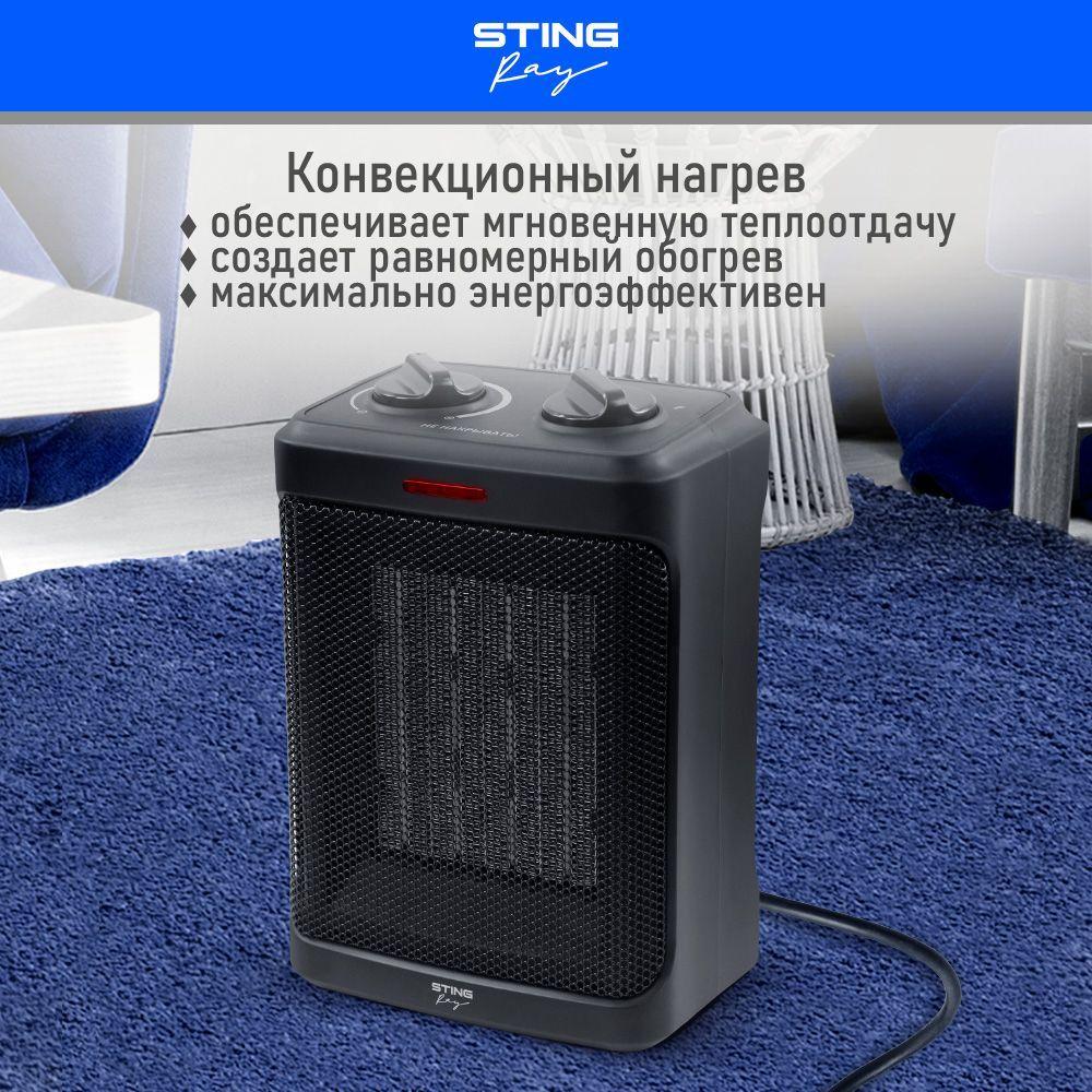 https://cdn1.ozone.ru/s3/multimedia-6/6809746470.jpg