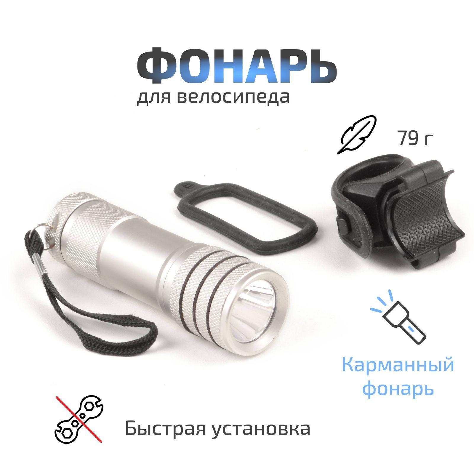 https://cdn1.ozone.ru/s3/multimedia-6/6810508050.jpg