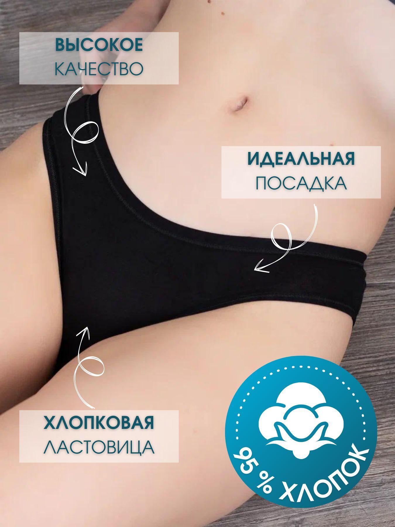 https://cdn1.ozone.ru/s3/multimedia-6/6810851094.jpg