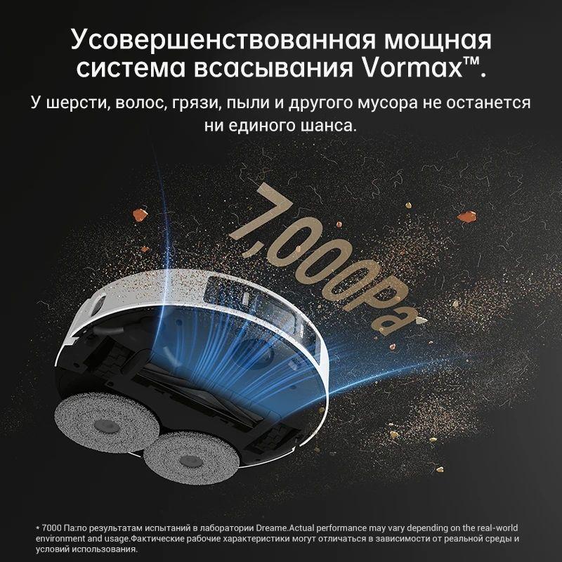 https://cdn1.ozone.ru/s3/multimedia-6/6819510894.jpg