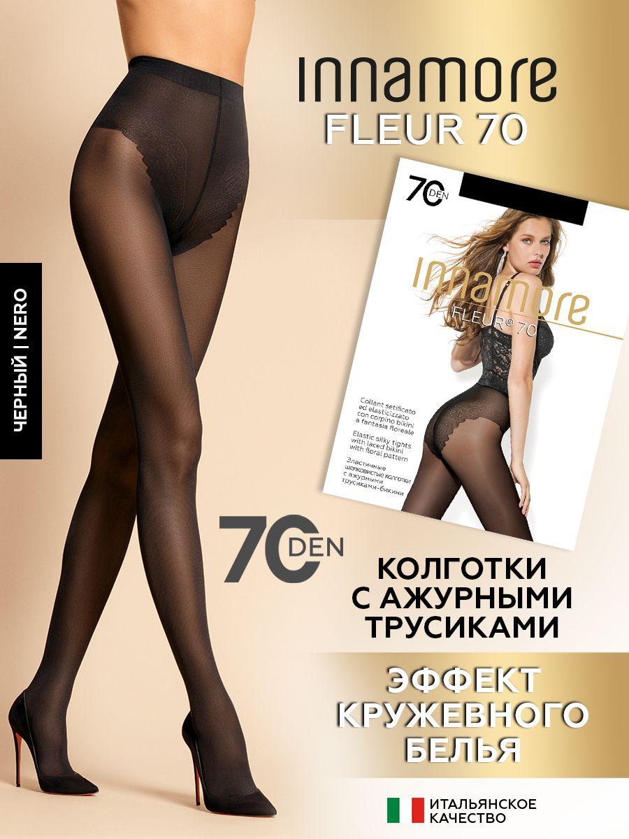 Колготки Innamore Fleur, 70 ден, 1 шт