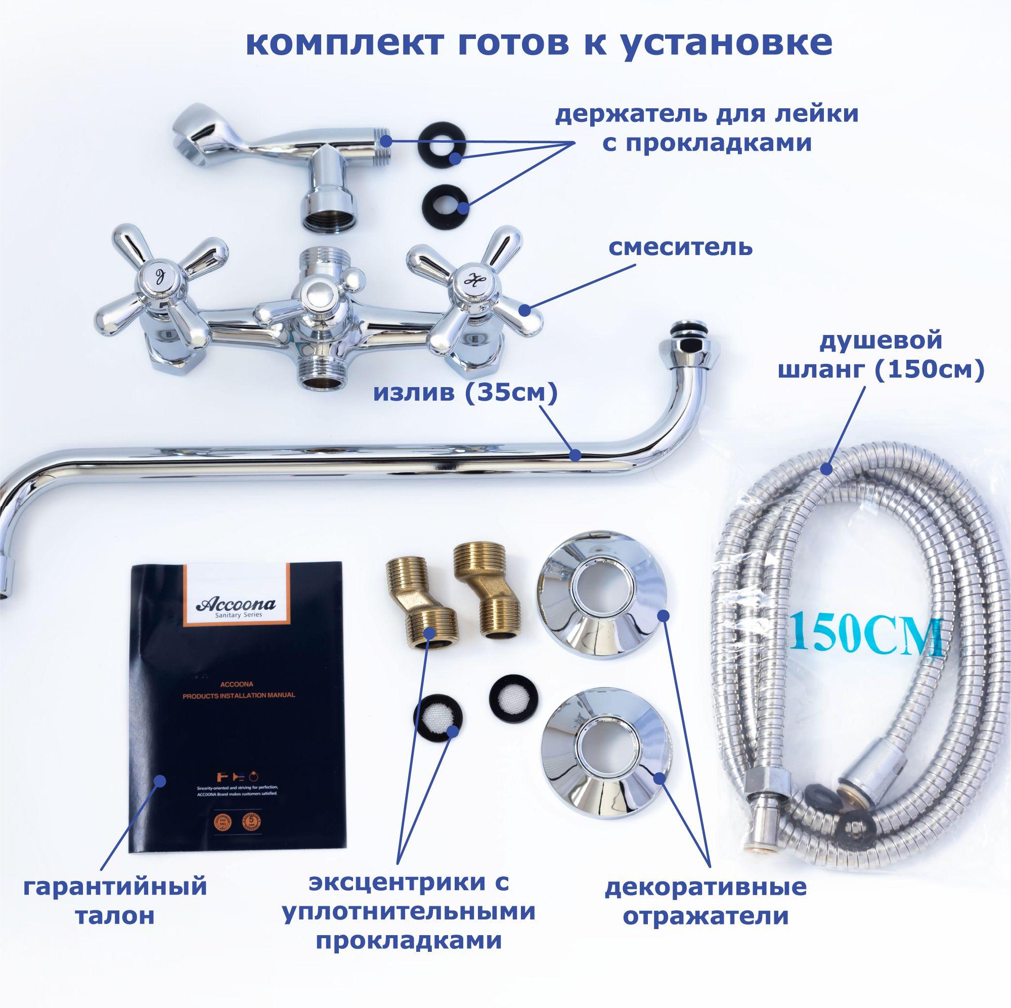 https://cdn1.ozone.ru/s3/multimedia-6/6831949506.jpg
