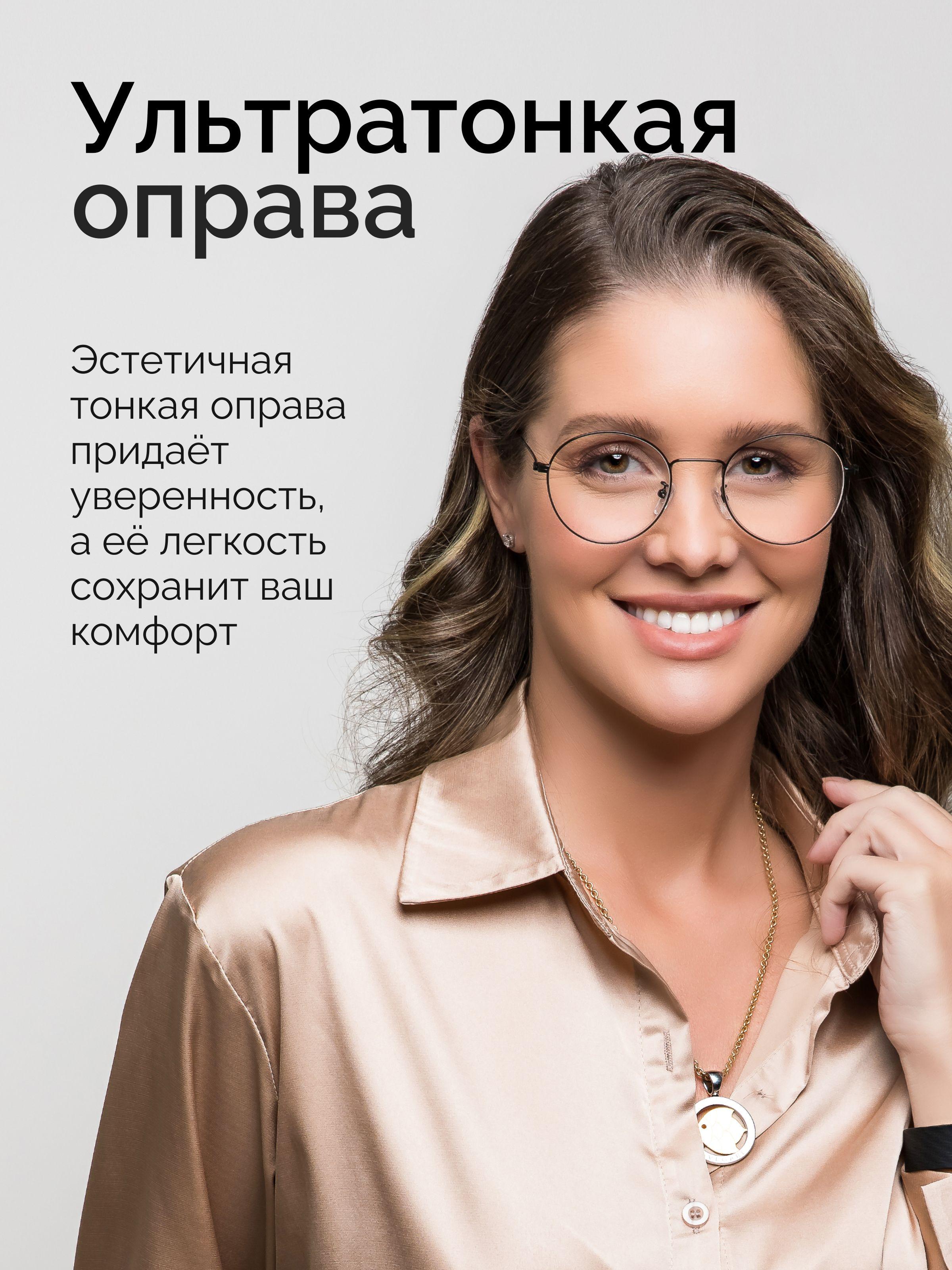 https://cdn1.ozone.ru/s3/multimedia-6/6833030334.jpg