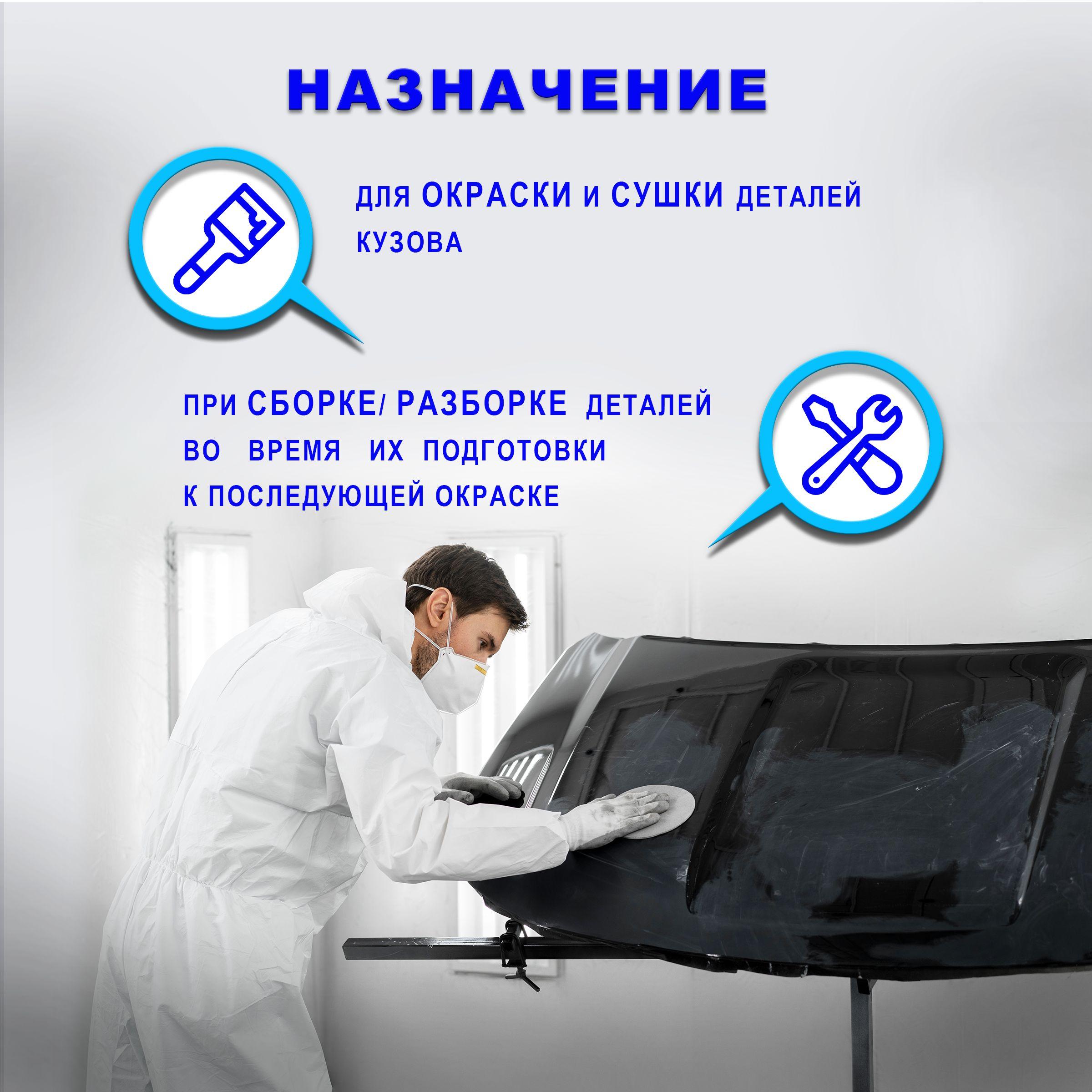 https://cdn1.ozone.ru/s3/multimedia-6/6833030694.jpg