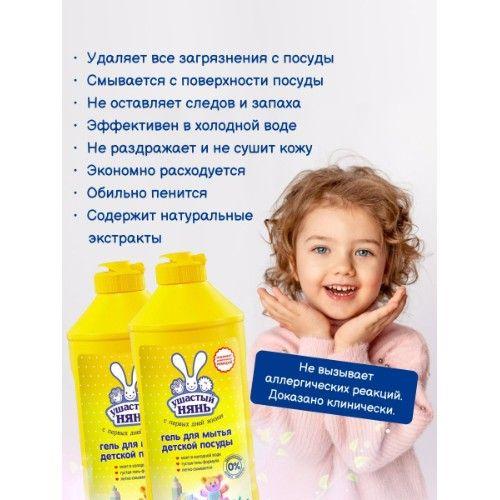 https://cdn1.ozone.ru/s3/multimedia-6/6840033342.jpg