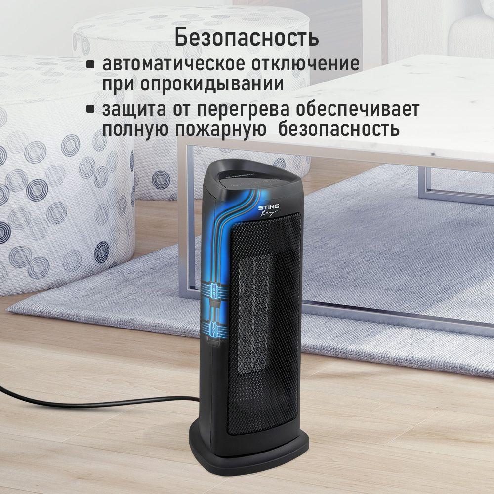 https://cdn1.ozone.ru/s3/multimedia-6/6843143490.jpg