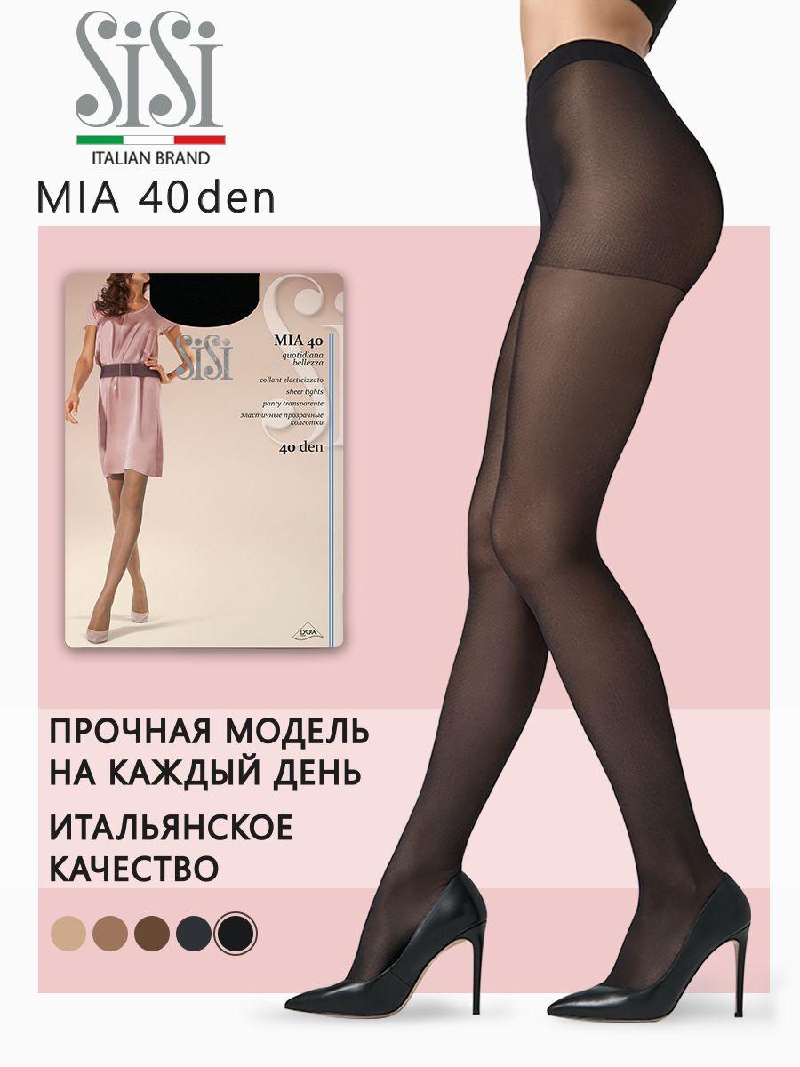 Колготки Sisi Mia, 40 ден, 1 шт