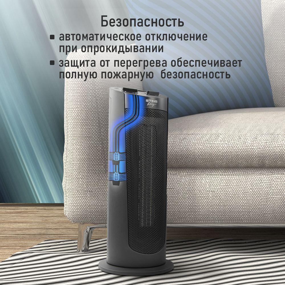 https://cdn1.ozone.ru/s3/multimedia-6/6847624302.jpg