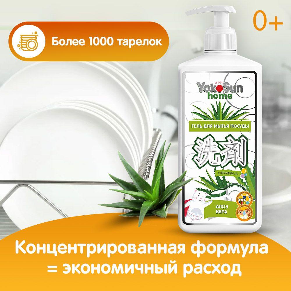 https://cdn1.ozone.ru/s3/multimedia-6/6851585598.jpg