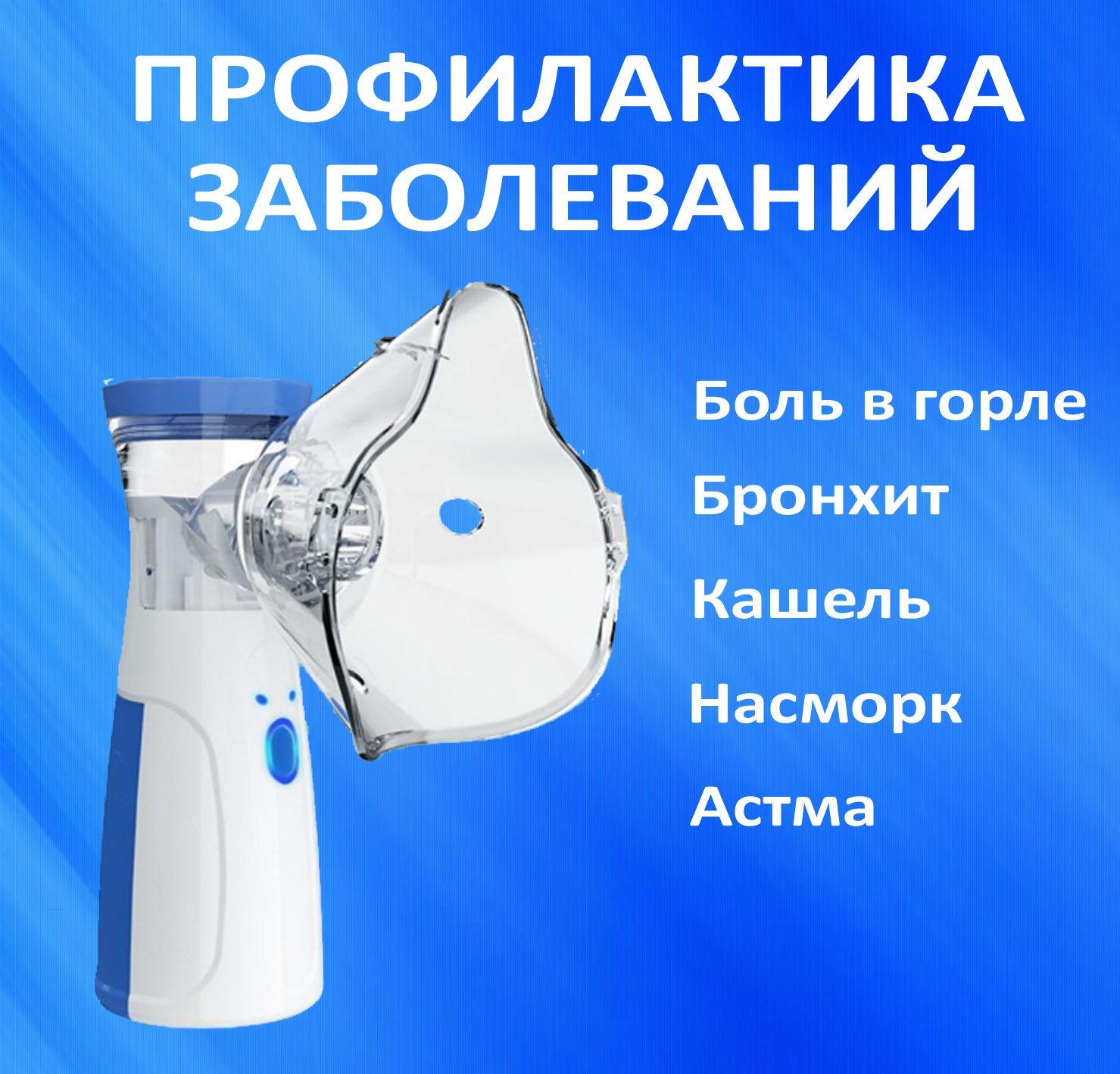 https://cdn1.ozone.ru/s3/multimedia-6/6858065778.jpg