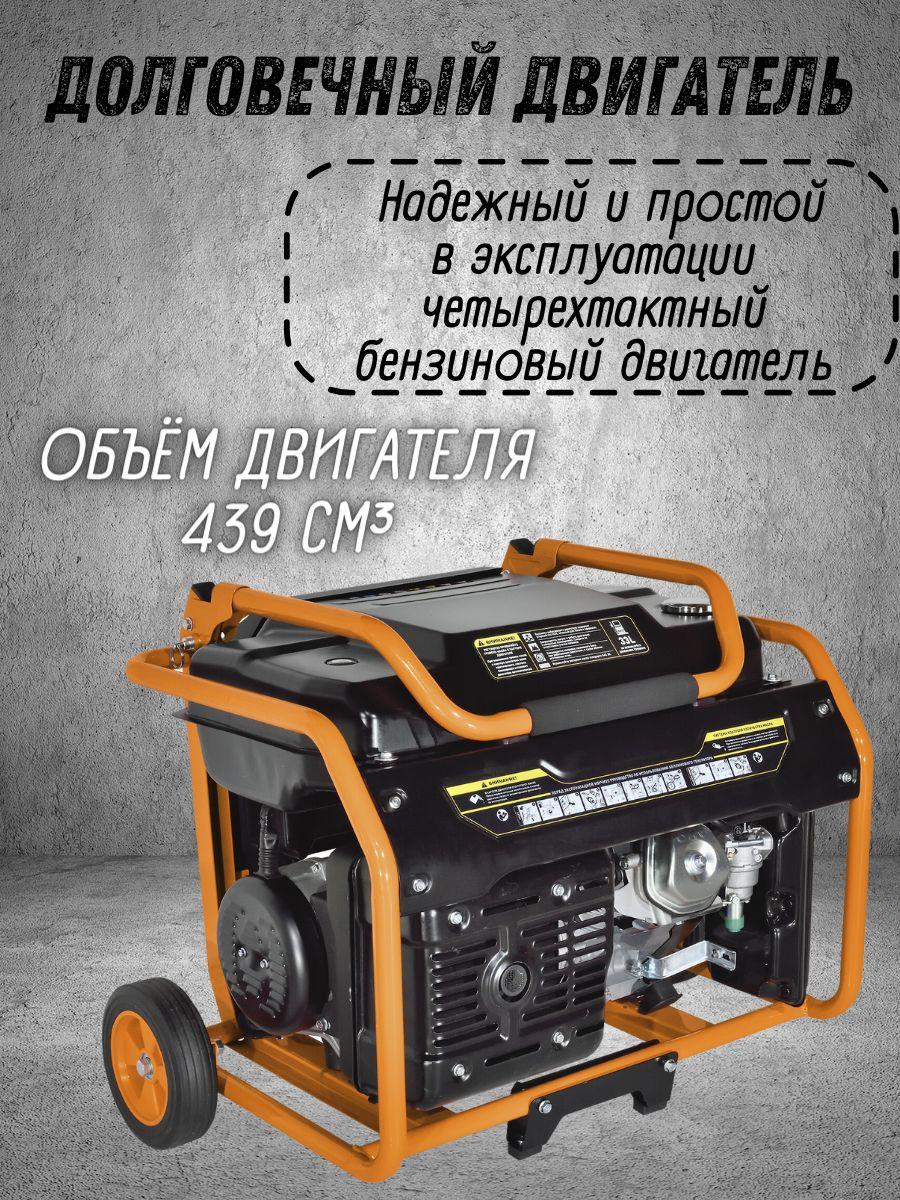 https://cdn1.ozone.ru/s3/multimedia-6/6859124610.jpg