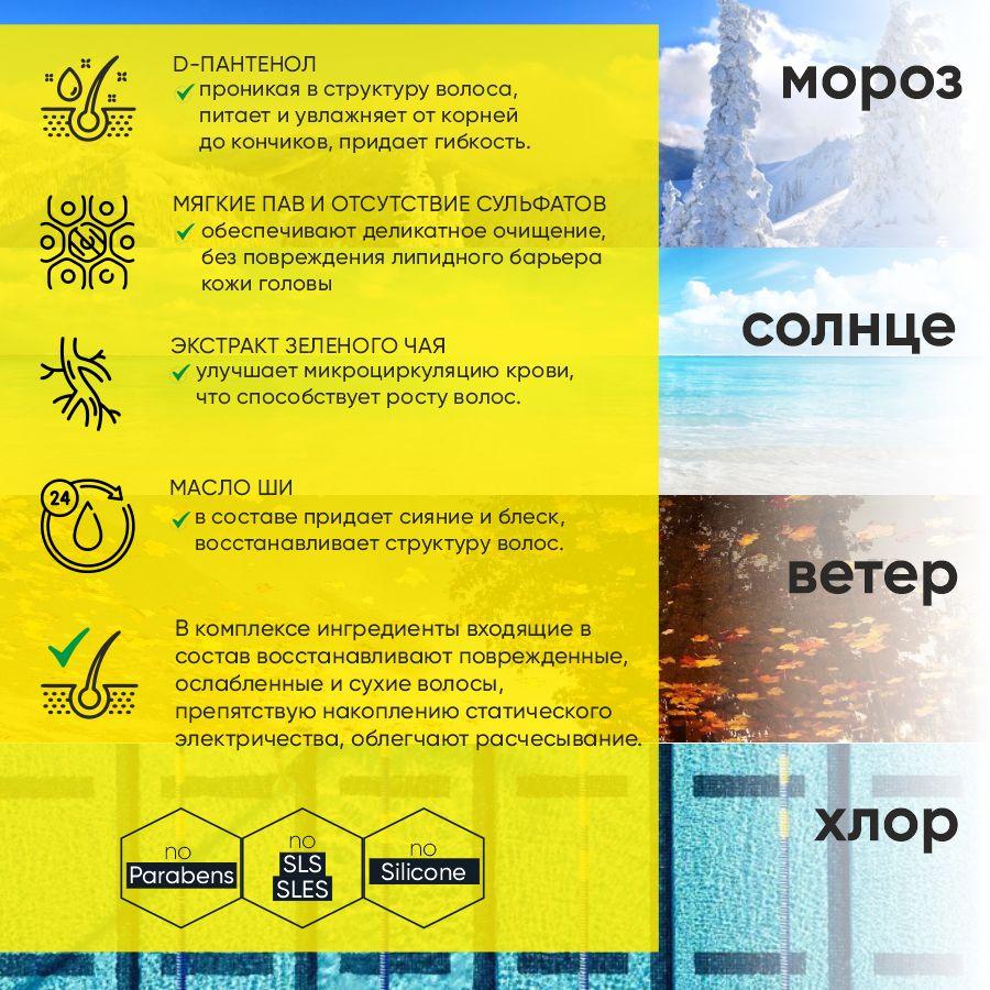 https://cdn1.ozone.ru/s3/multimedia-6/6863354286.jpg