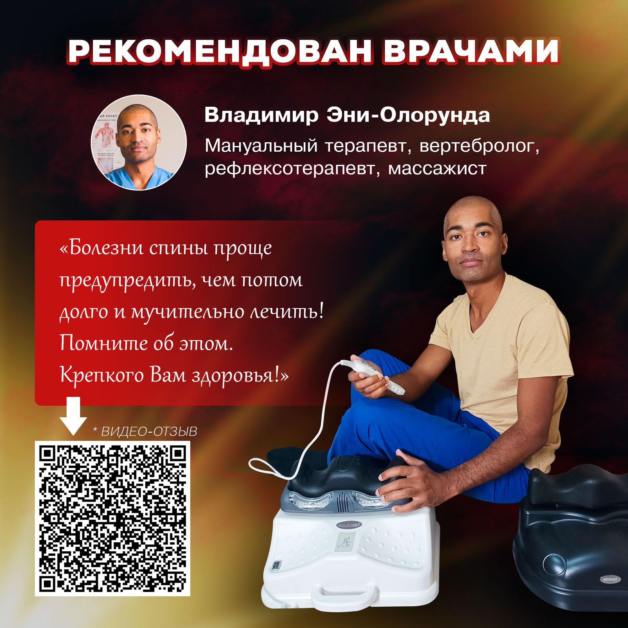 https://cdn1.ozone.ru/s3/multimedia-6/6864764226.jpg