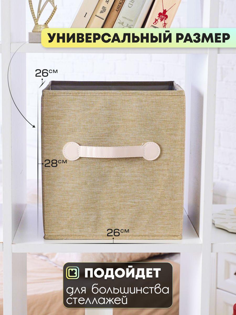 https://cdn1.ozone.ru/s3/multimedia-6/6869703678.jpg