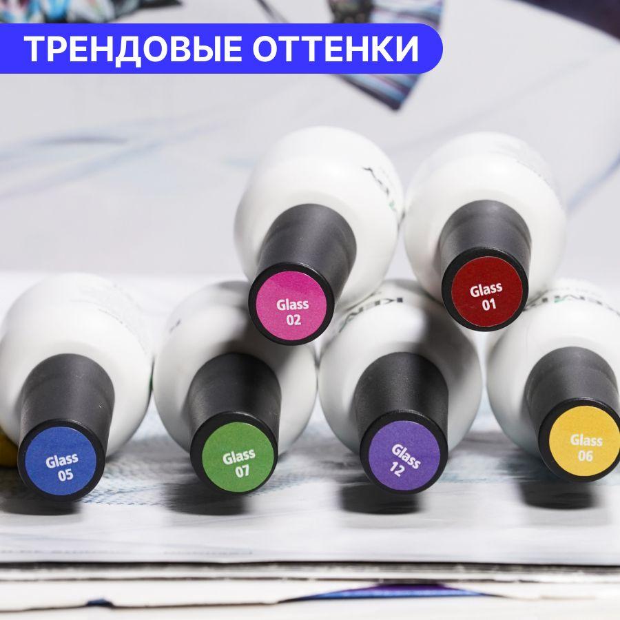 https://cdn1.ozone.ru/s3/multimedia-6/6873324378.jpg