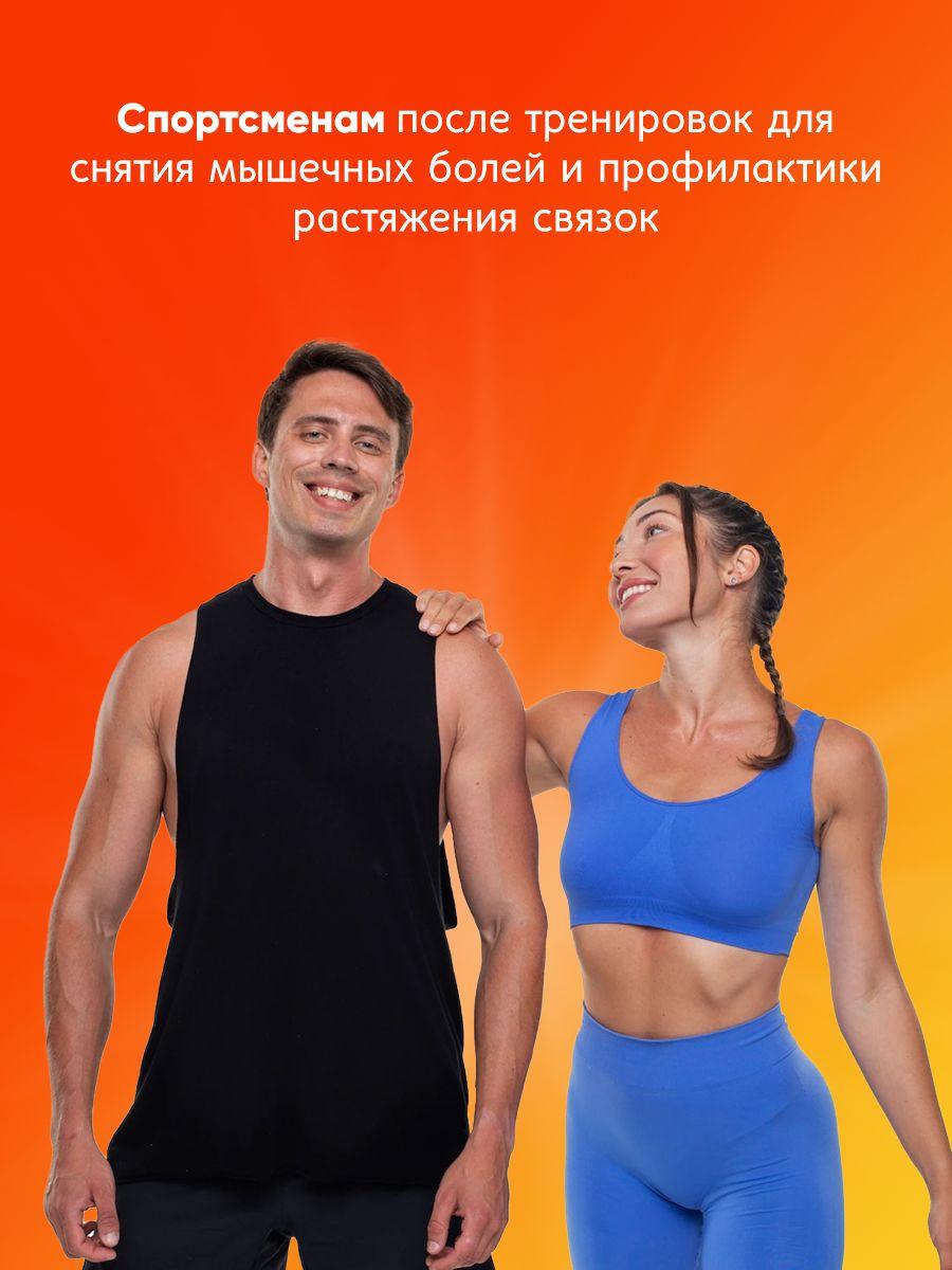 https://cdn1.ozone.ru/s3/multimedia-6/6887087286.jpg