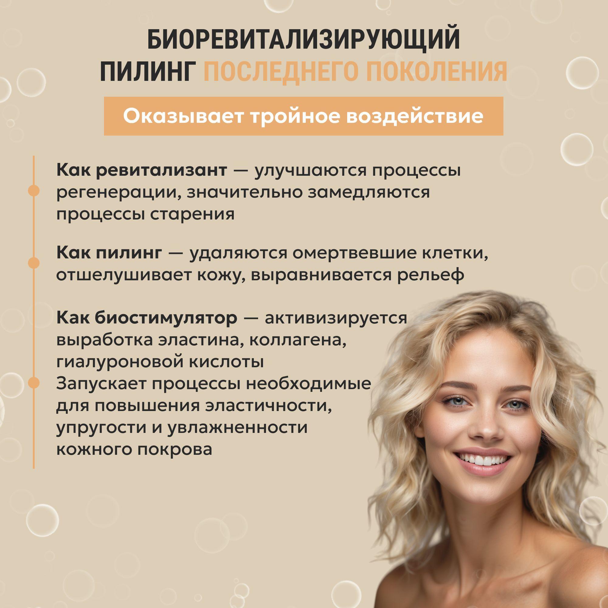 https://cdn1.ozone.ru/s3/multimedia-6/6893670030.jpg