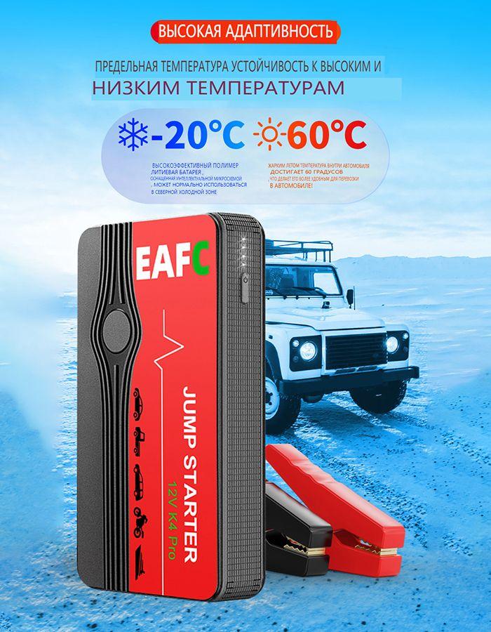 https://cdn1.ozone.ru/s3/multimedia-6/6894828654.jpg