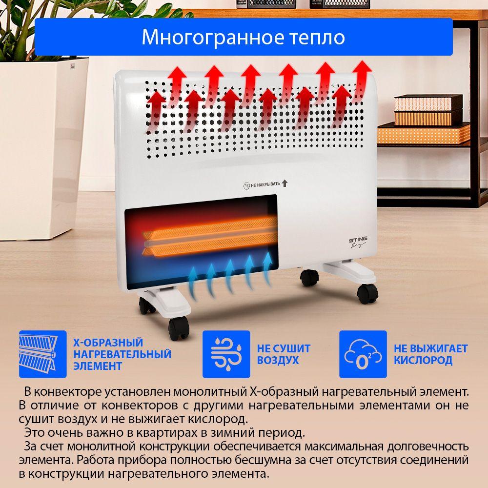 https://cdn1.ozone.ru/s3/multimedia-6/6896710482.jpg