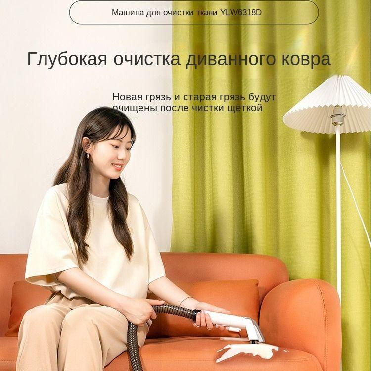 https://cdn1.ozone.ru/s3/multimedia-6/6896879142.jpg