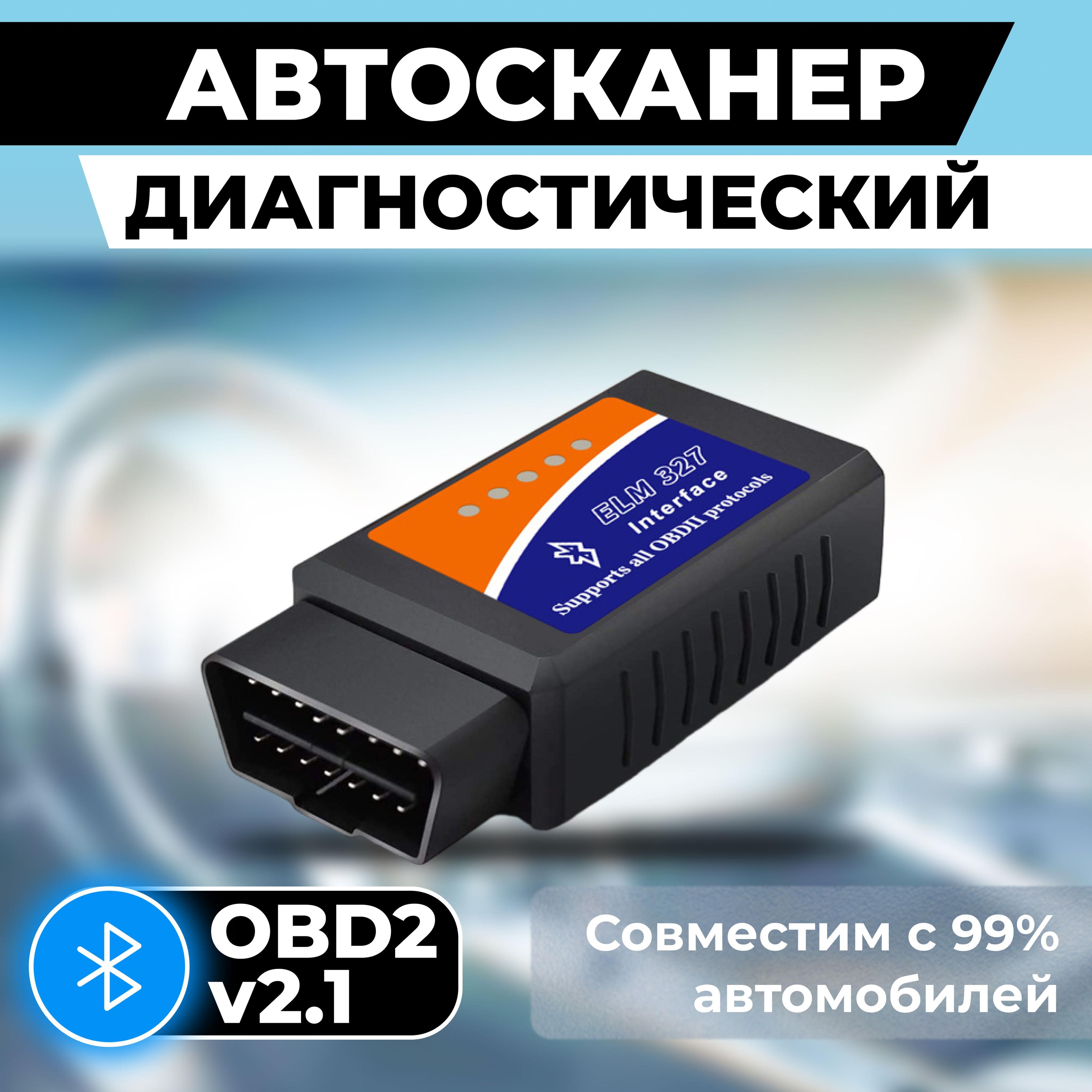 https://cdn1.ozone.ru/s3/multimedia-6/6898235622.jpg