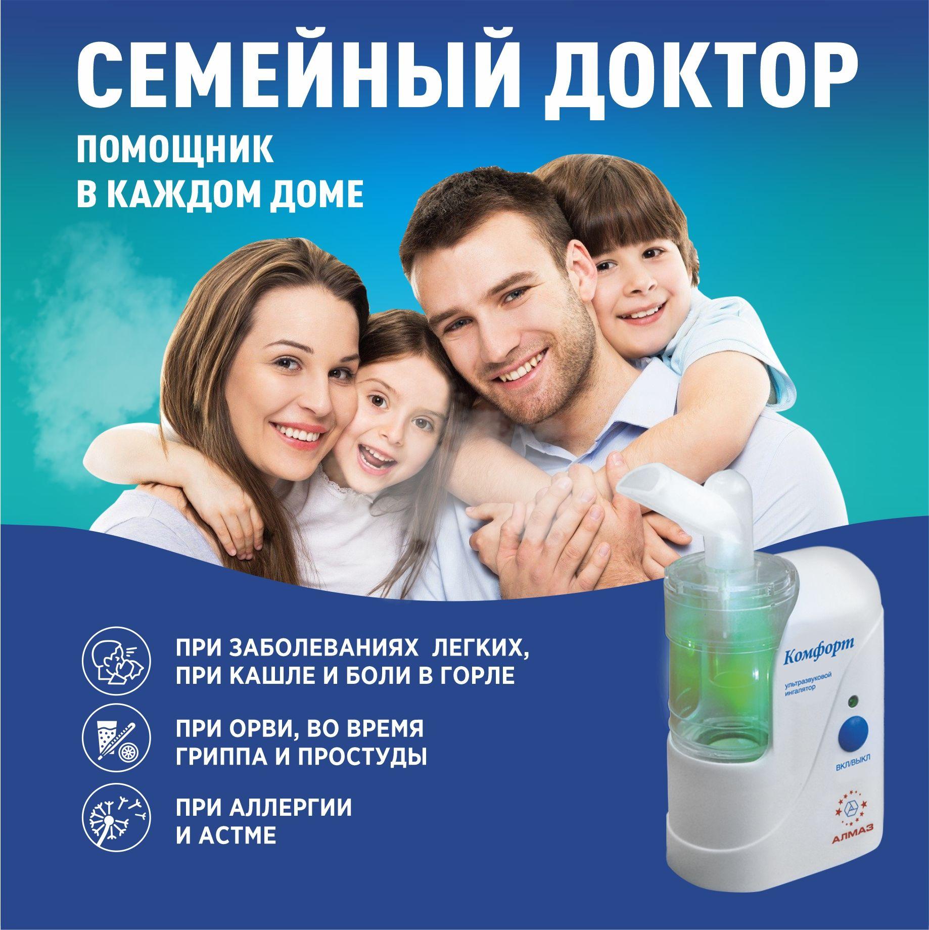 https://cdn1.ozone.ru/s3/multimedia-6/6901811718.jpg