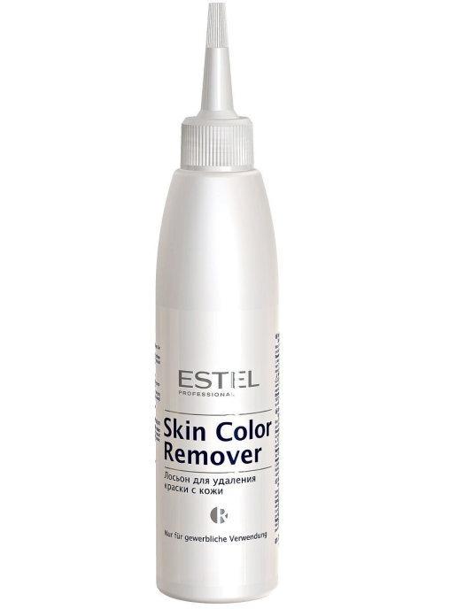 Estel Professional Лосьон для удаления краски с кожи Skin Color Remover, 200 мл