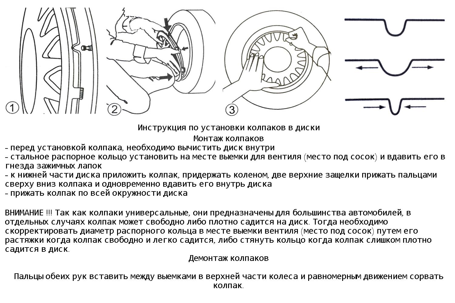 https://cdn1.ozone.ru/s3/multimedia-7/6094914835.jpg