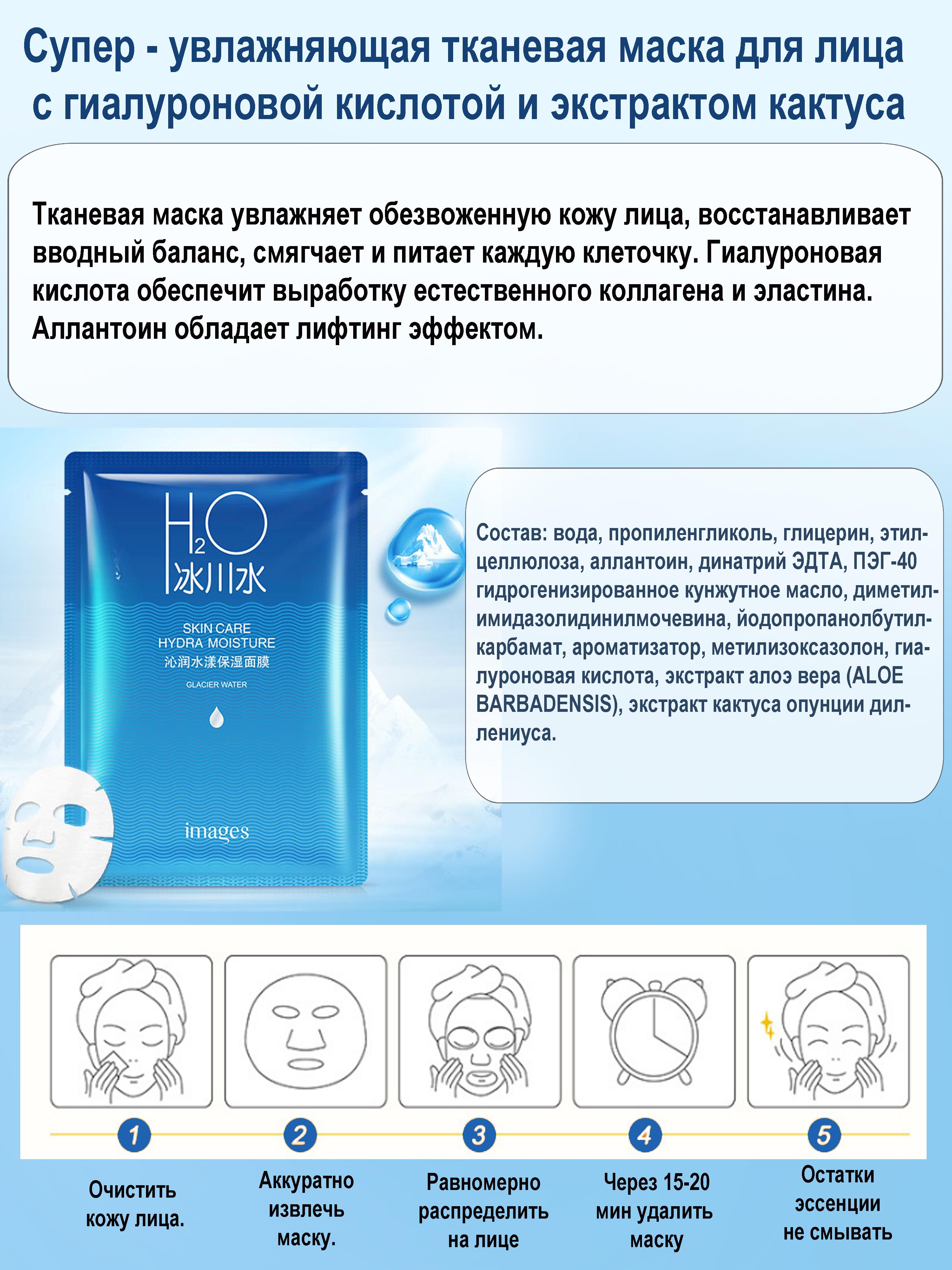 https://cdn1.ozone.ru/s3/multimedia-7/6241041679.jpg