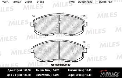 MILES Колодки тормозные дисковые, арт. E100150