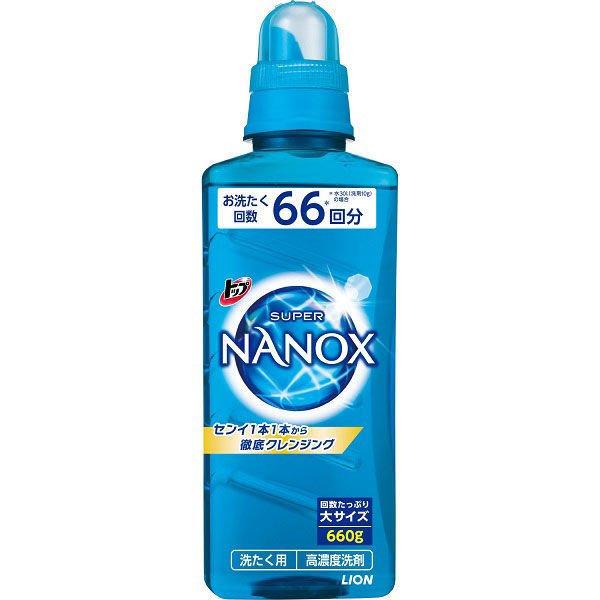 Nanox Super / Японский гель для стирки белья белого и цветного, концентрат универсальный (жидкий порошок для стирки) 660 гр.