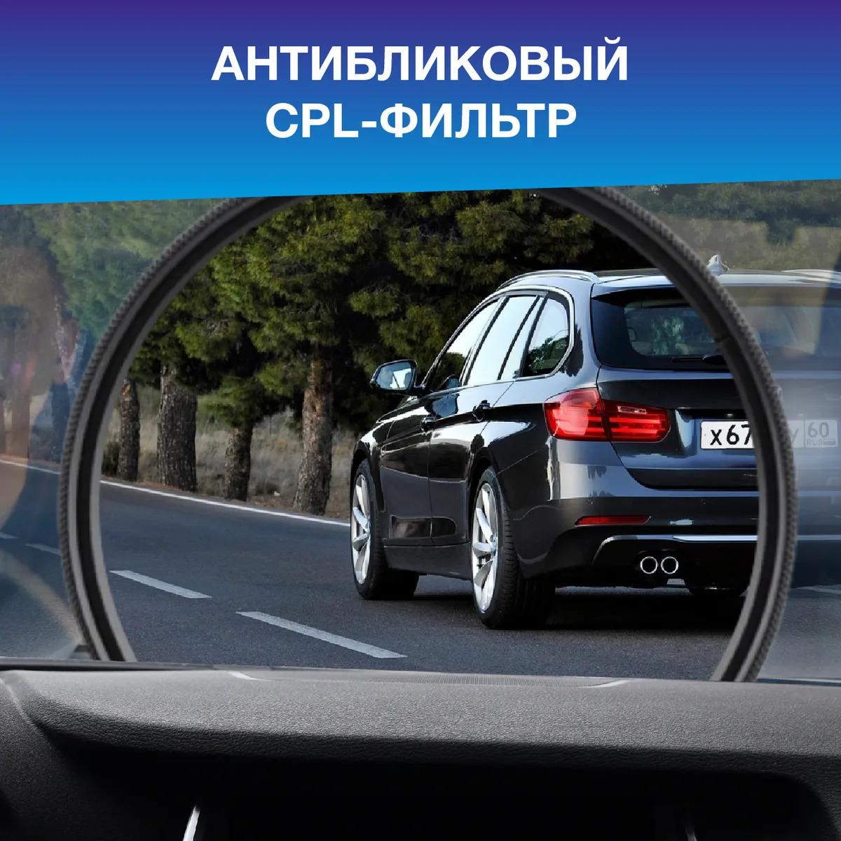 https://cdn1.ozone.ru/s3/multimedia-7/6355162003.jpg
