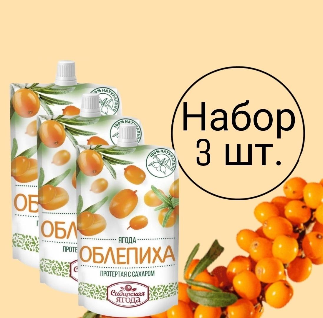 https://cdn1.ozone.ru/s3/multimedia-7/6373256431.jpg