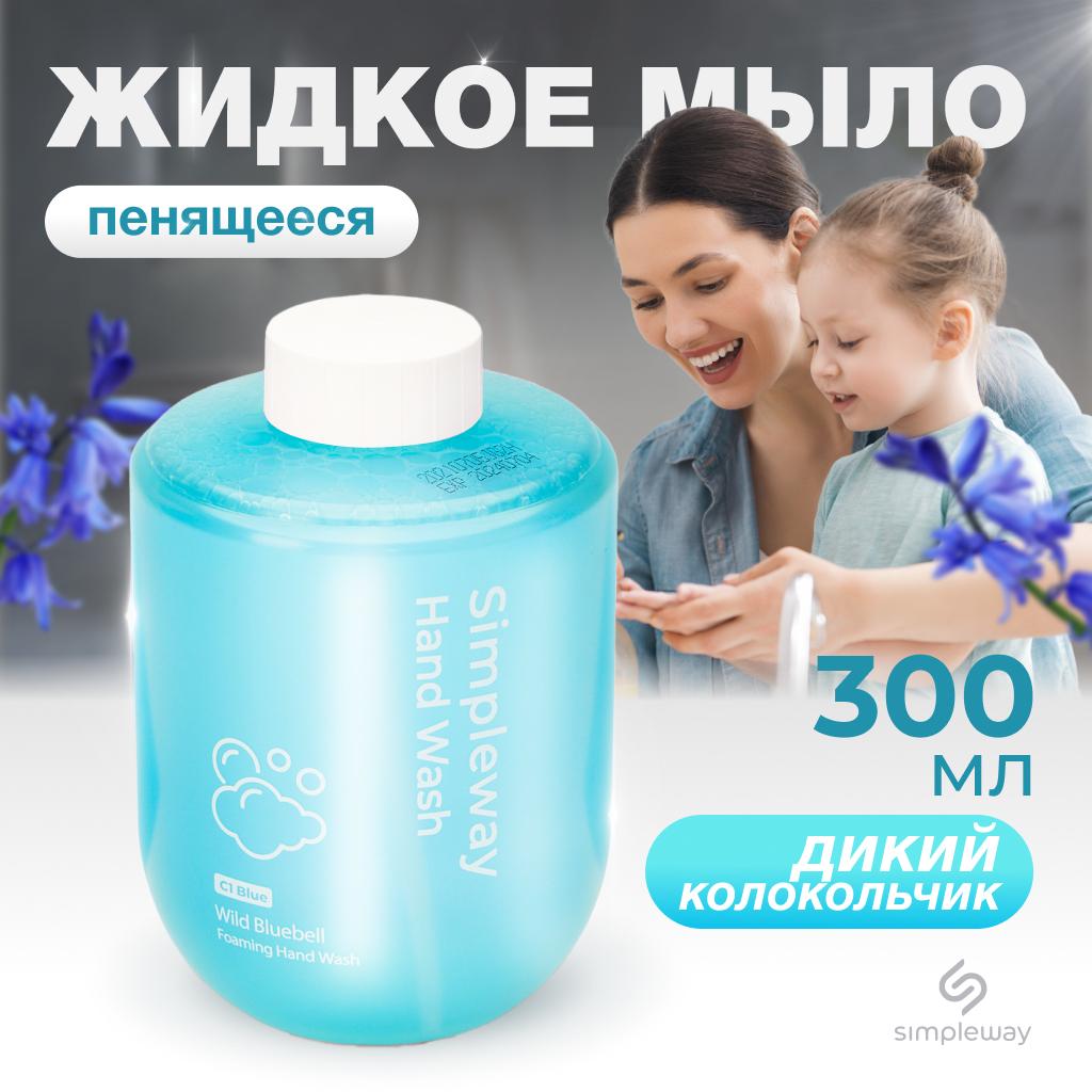 https://cdn1.ozone.ru/s3/multimedia-7/6388773835.jpg