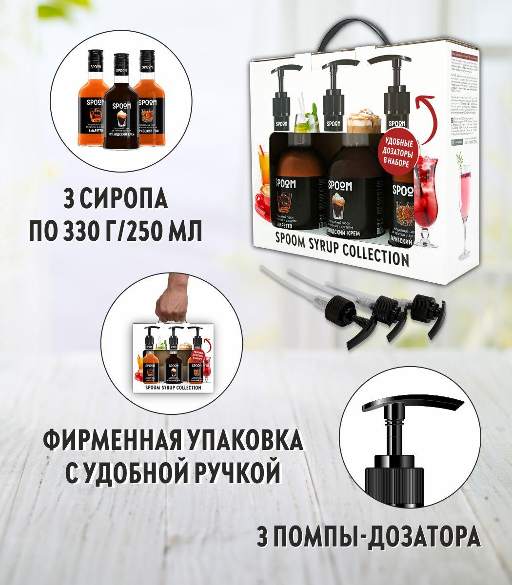 https://cdn1.ozone.ru/s3/multimedia-7/6389556943.jpg