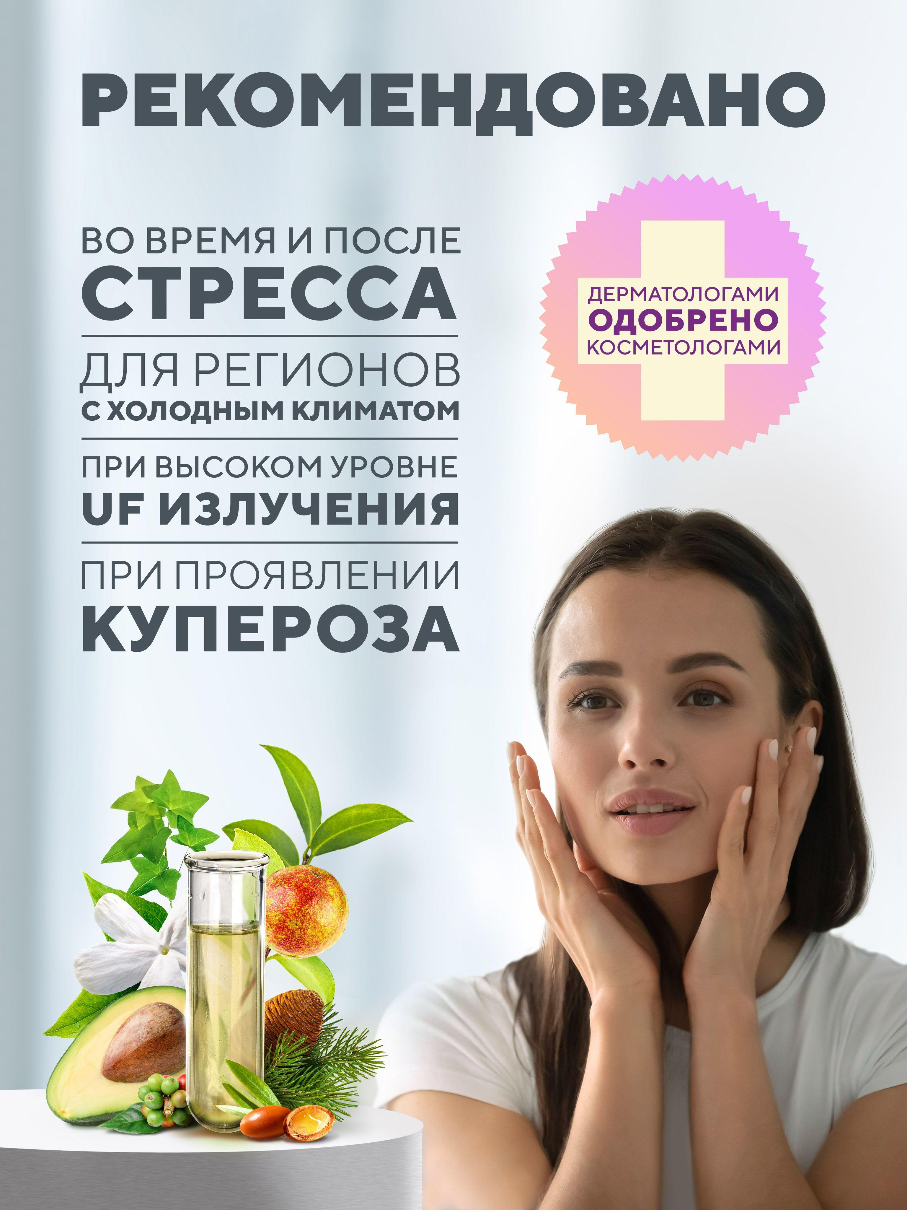 https://cdn1.ozone.ru/s3/multimedia-7/6480682519.jpg