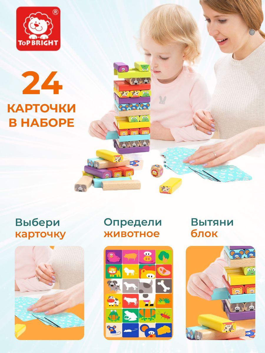 https://cdn1.ozone.ru/s3/multimedia-7/6488519251.jpg