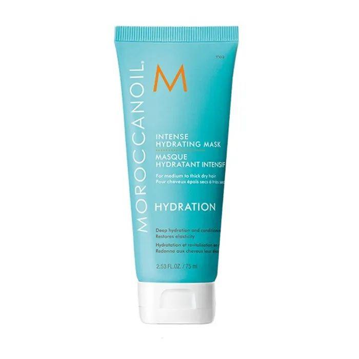 Moroccanoil Intense Hydrating Mask Интенсивно увлажняющая маска для поврежденных волос 75 мл