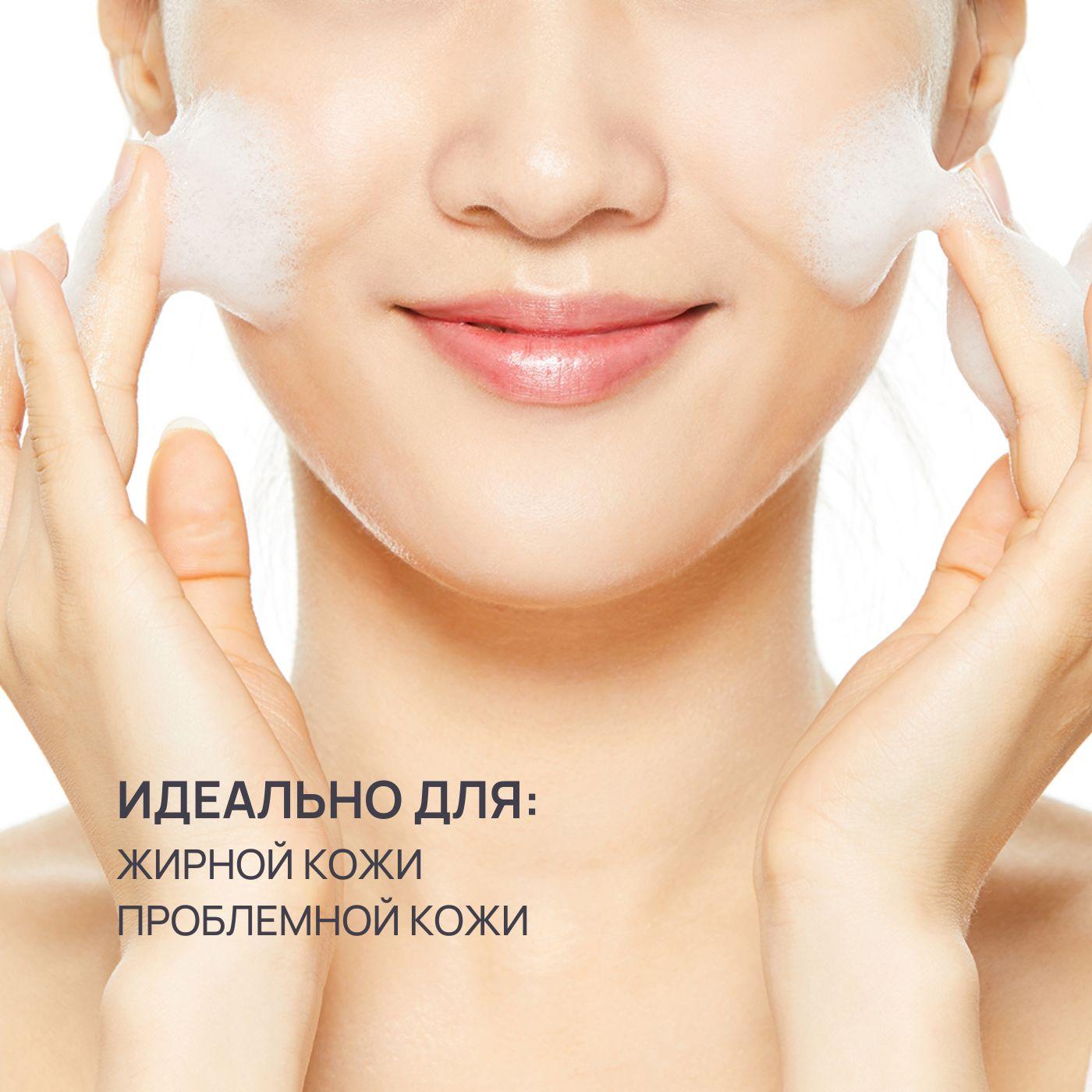 https://cdn1.ozone.ru/s3/multimedia-7/6526096735.jpg