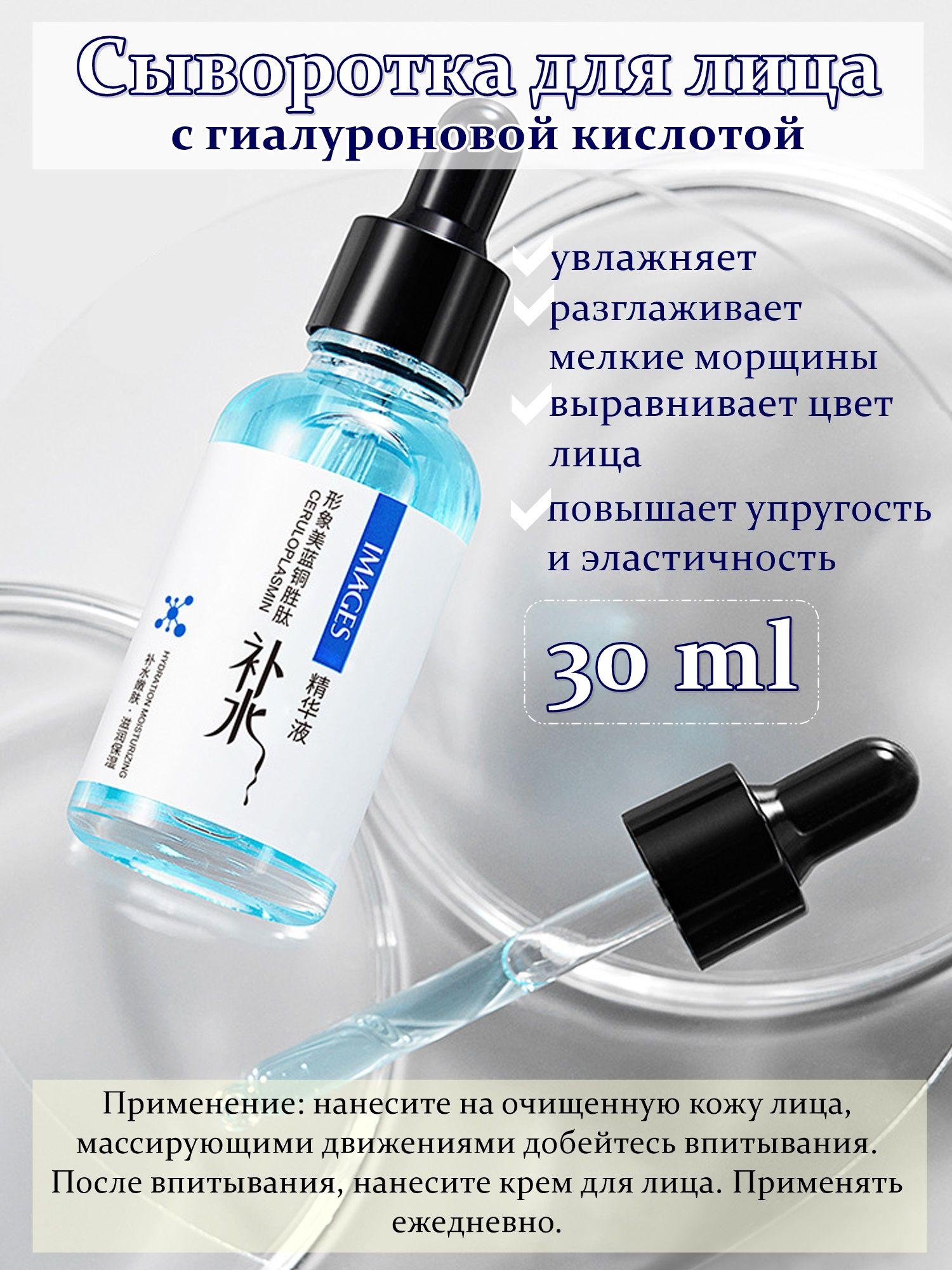 https://cdn1.ozone.ru/s3/multimedia-7/6535305427.jpg