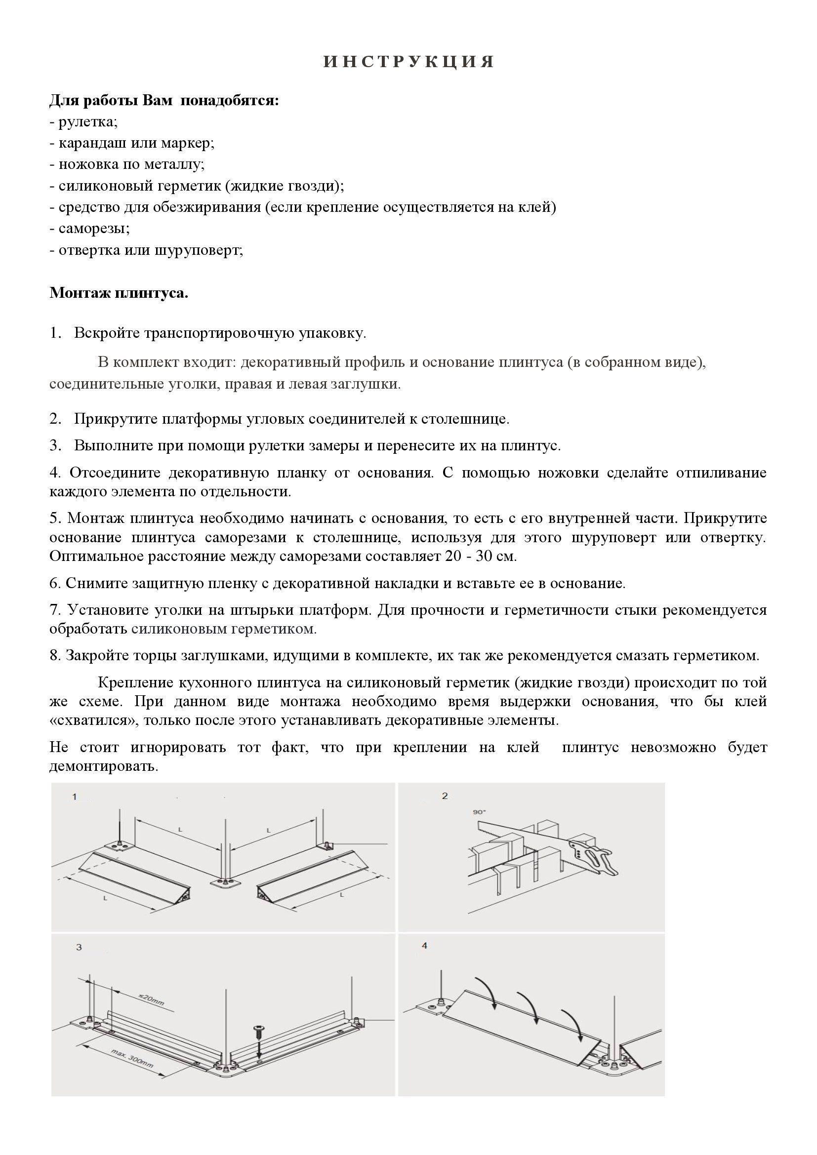 https://cdn1.ozone.ru/s3/multimedia-7/6555444655.jpg