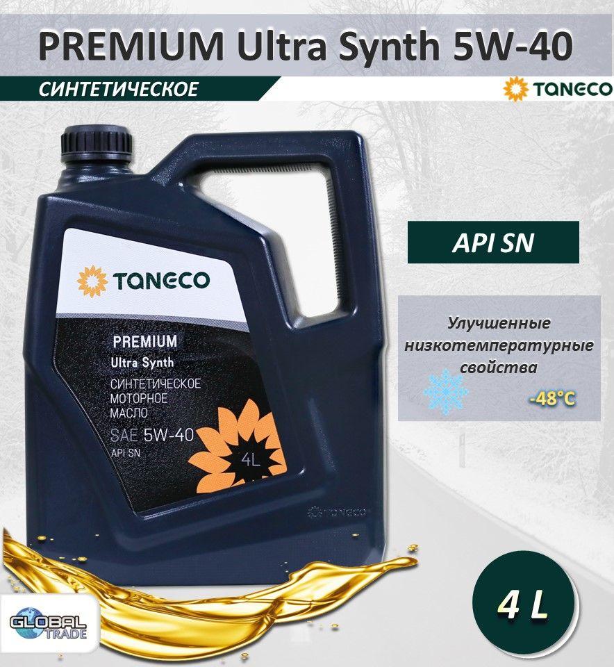 TANECO | TANECO Premium Ultra Synth 5W-40 Масло моторное, Синтетическое, 4 л