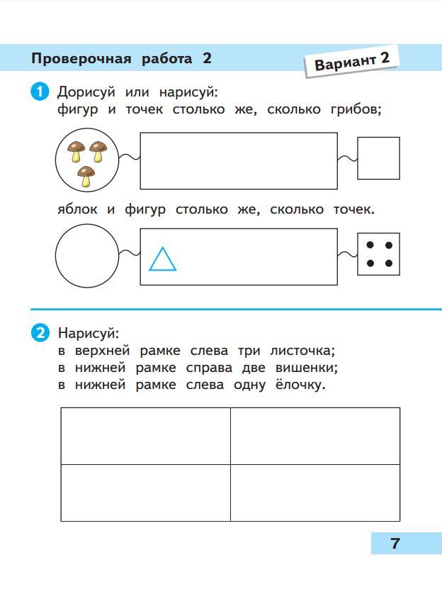 https://cdn1.ozone.ru/s3/multimedia-7/6572239555.jpg