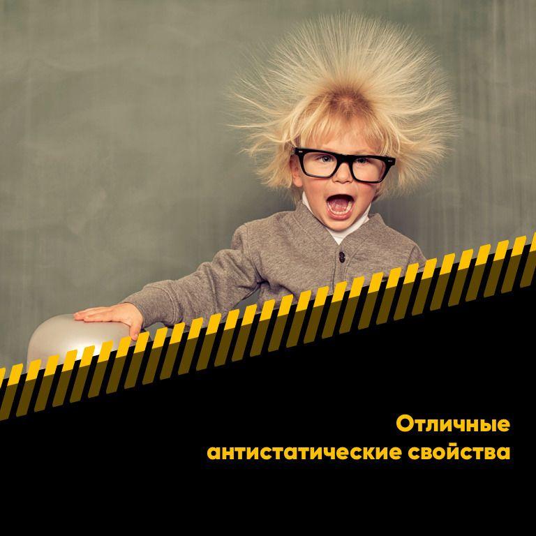 https://cdn1.ozone.ru/s3/multimedia-7/6577546999.jpg