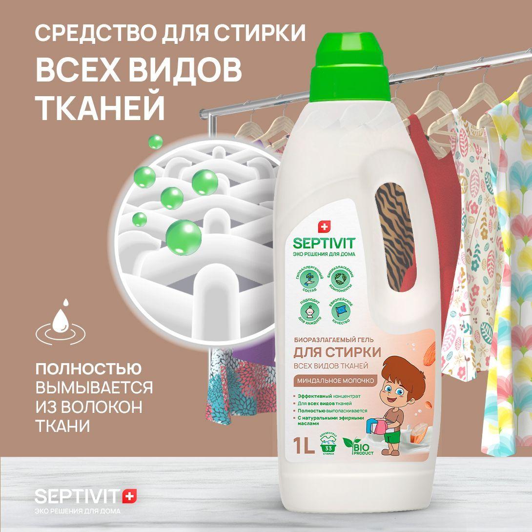 https://cdn1.ozone.ru/s3/multimedia-7/6582539923.jpg