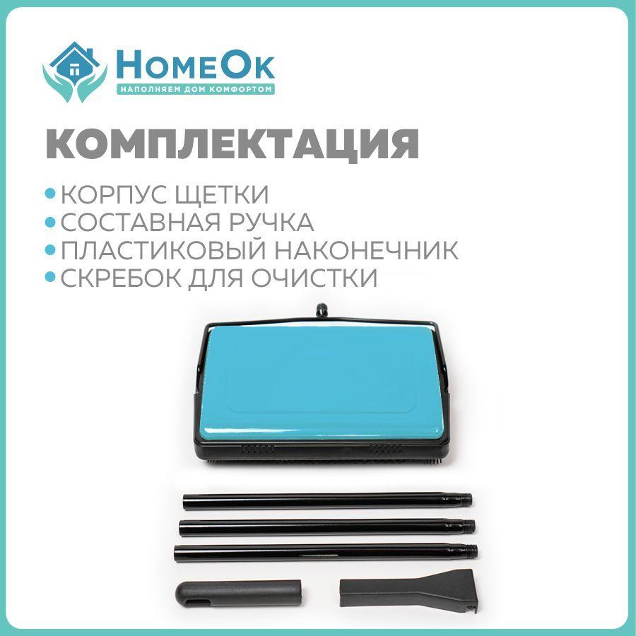 https://cdn1.ozone.ru/s3/multimedia-7/6602734195.jpg