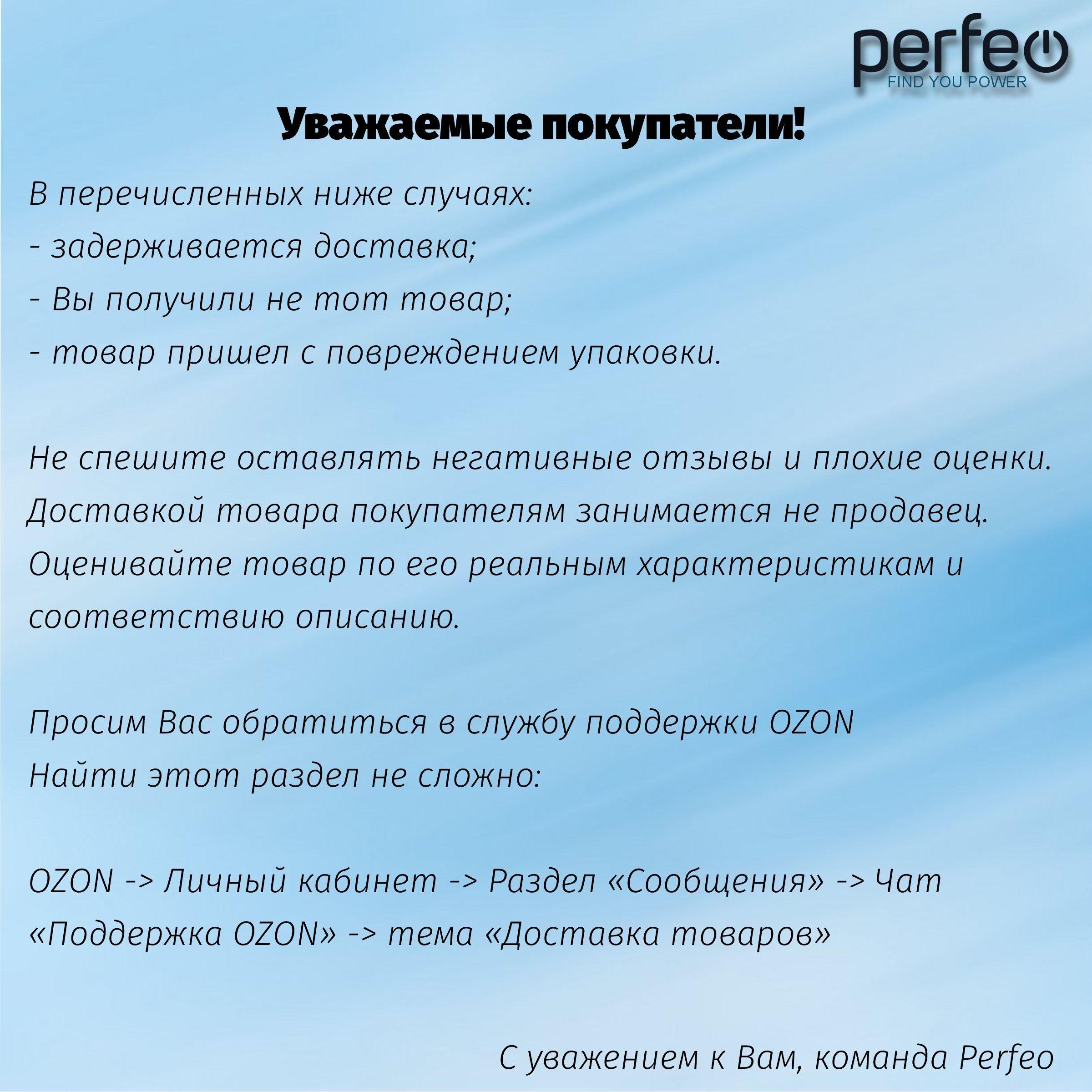 https://cdn1.ozone.ru/s3/multimedia-7/6626771755.jpg