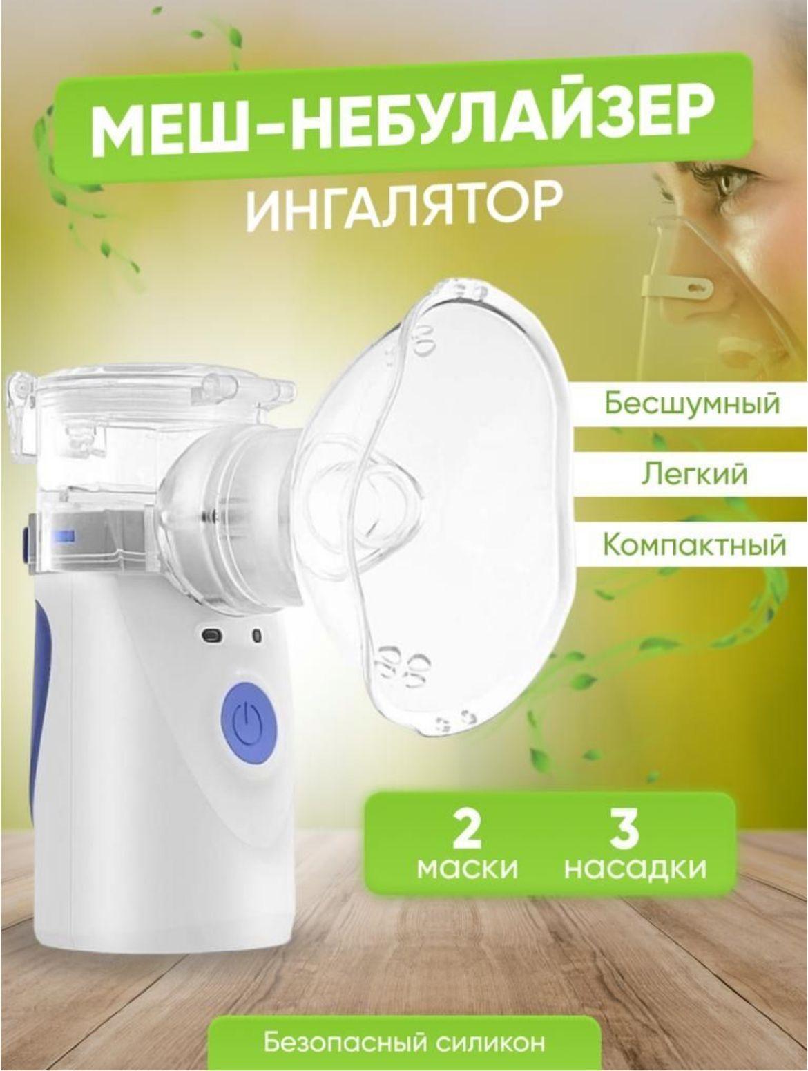 https://cdn1.ozone.ru/s3/multimedia-7/6626897539.jpg