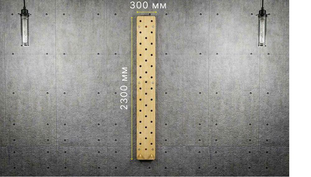 Доска для лазания Пегборд PEGBOARD 230х30 см