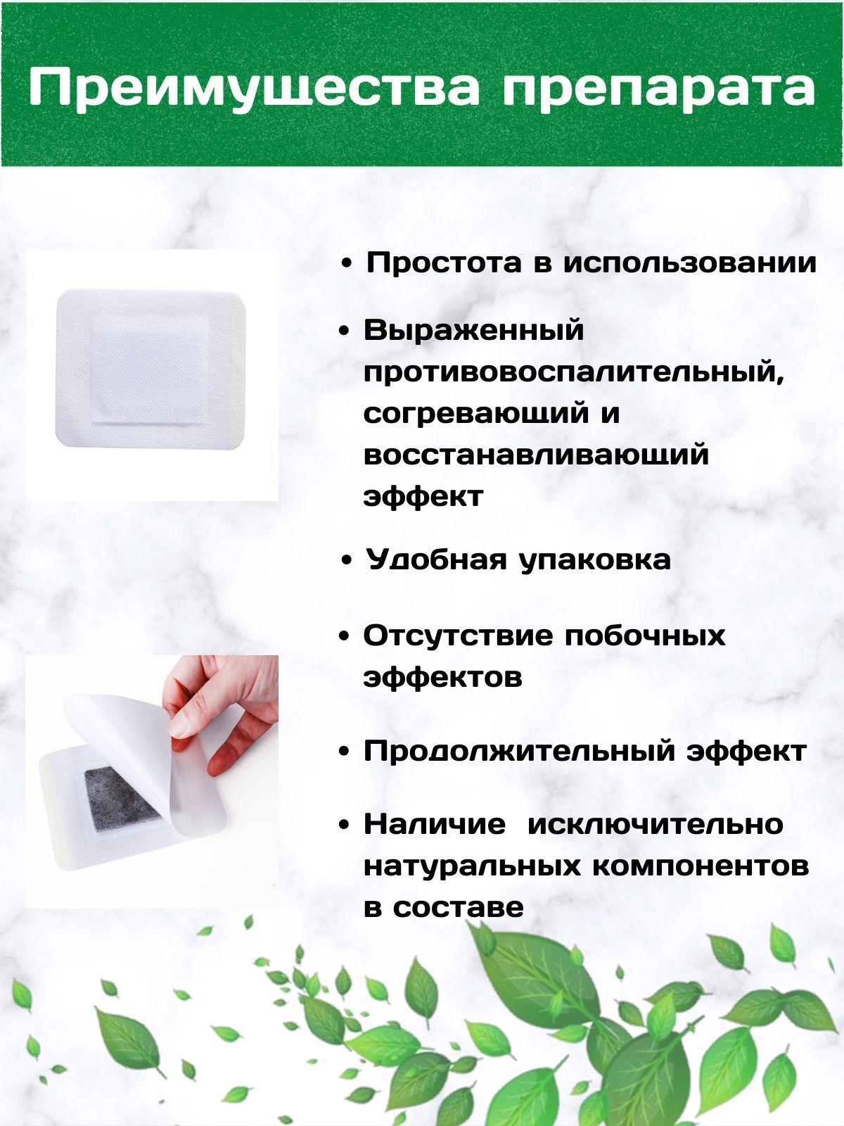 https://cdn1.ozone.ru/s3/multimedia-7/6670476907.jpg